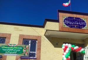 افتتاح مدرسه خیرساز در روستای "چشمه زورق" ملایر
