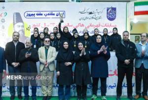 قهرمان هاکی سالنی بانوان کشور مشخص شد