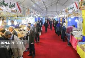 بازرسی بیش از ۳۵۰۰ واحد صنفی هرمزگان در طرح نظارتی رمضان