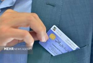 ساماندهی کارت‌های بازرگانی؛ سقف صادرات کارت‌های فاقد رتبه‌بندی صفر شد