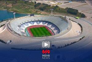 ثابت‌قدم: آماده همکاری با باشگاه‌ها برای تکمیل «آزادی ۲» هستیم