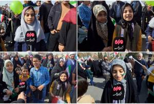 دهه هشتادی ها و نودی‌های پرشور در راهپیمایی ۲۲ بهمن شیراز