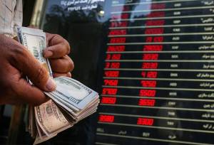 تحلیل و بررسی بازارهای مالی در روزی که گذشت  