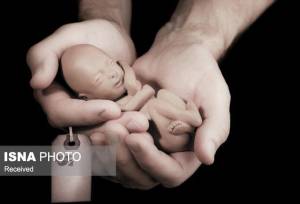 یک متخصص روانشناسی بالینی: افزایش خطر افسردگی از پیامدهای روانی سقط جنین است