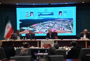 چهار تفاهم‌نامه سرمایه‌گذاری  با حضور رئیس‌جمهوردر گلستان امضا شد