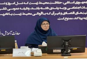 حل چالش‌های محیط‌زیستی بدون مشارکت مردم امکان پذیر نیست