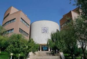 رایزنی برای تایید اعتبار دانشگاه شهیدبهشتی در فهرست وزارت علوم عراق