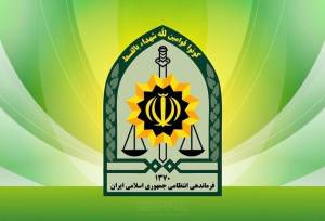 از کشف پرونده ۶۰ میلیاردی جرایم سایبری تا بازداشت سارقان در مازندران