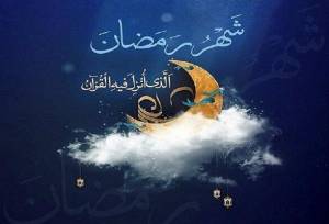 حجت‌الاسلام نصری‌نژاد: مساجد محور گفتمان‌سازی دینی در رمضان هستند