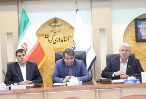 تمرکز شورای معادن کرمان بر فعال‌سازی معادن و سامان‌دهی منابع مالی