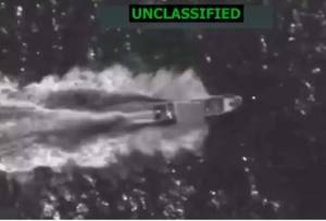 حمله آمریکا به یک قایق در دریای کارائیب/سه نفر کشته شدند