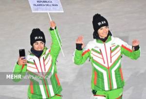 گفتگو با صدف ساوه شمشکی تنها المپین اولی ایران در المپیک‌ ۲۰۲۶