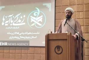 رسانه؛ محور اصلی نهضت «زندگی با آیه‌ها» در ماه مبارک رمضان 