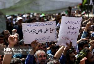 حماسه فولادشهر در راهپیمایی ۲۲ بهمن امسال