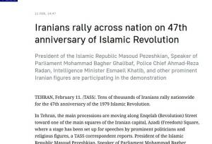 تاس: ایرانیان سالگرد انقلاب اسلامی را گرامی داشتند