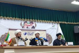 جشنواره کتاب سال حوزه ۲۵ بهمن در قم برگزار می‌شود