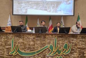 برگزاری رویداد ملی «سدرا» در شیراز با حضور ۳۰۰ ایده و طرح