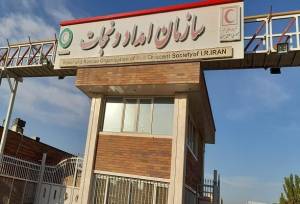 سازمان جمعیت هلال احمر مجهز به ناوگان پهپادی می‌شود