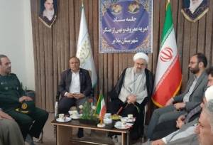 ضرورت تحول در عملکرد ادارات برای جلب رضایت عمومی