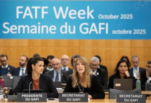 بیانیه مرکز اطلاعات مالی در پاسخ به برخی شایعات