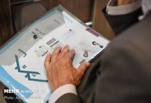 امکان ثبت‌نام داوطلبان شوراهای روستایی در فرمانداری اردکان فراهم شد