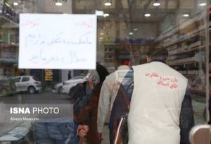 تشکیل تیم‌های مشترک بازرسی برای نظارت بر کالابرگ و بازار رمضان در زنجان‌