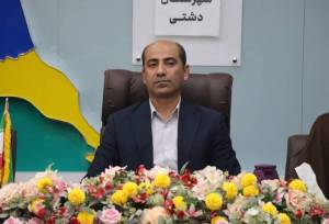 رشد ۲۰۰ درصد اعتبارات حوزه بهداشت و درمان دشتی