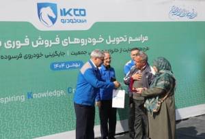 پیرمحمدی: ایران‌خودرو، خودروهای مشتریان را ۱۰ تا ۹۰ روزه می‌دهد