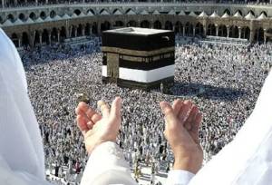 اعزام زوج‌های عقد ۱۴۰۴ بدون فیش اولیه به عمره