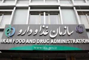 گسترش سرمایه‌گذاری و همکاری نهادی در توسعه صنعت حلال