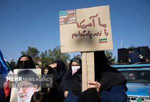 دیار ۳ هزار شهید استان سمنان پاسخ داد: «دشمن باز هم کور خوانده است»