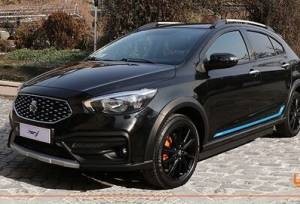 خودرو آریا پلاگین هیبرید شرکت سایپا