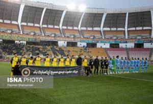 بازگشت هواداران به نقش‌جهان ‌پس‌ از چند هفته انتظار