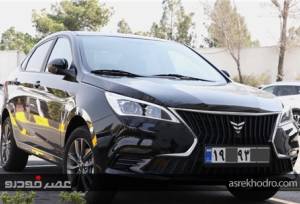 اینوی پلاک ملی شد