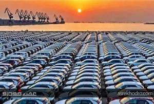 اعلام قیمت علی‌الحساب خودرو مجاز نیست