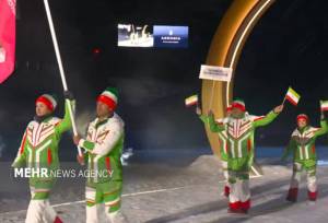 برنامه مسابقات نمایندگان ایران در المپیک زمستانی/ شروع با صحرانوردی