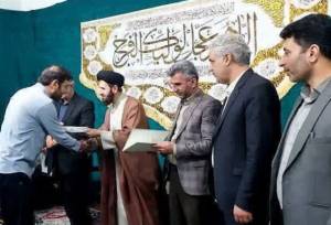 فعالان اعتکاف دانش آموزی گرمسار تقدیر شدند