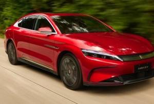 شرایط فروش محصولات جدید BYD در ایران