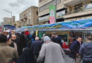 میز خدمت دادگستری استان تهران در راهپیمایی ۲۲ بهمن ماه برگزار شد