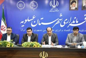 فرماندار عسلویه: کمبودهای مراکز تفریحی و اقامتی رفع شود