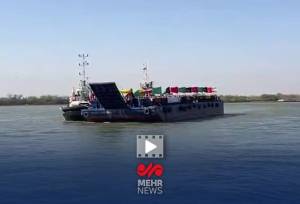 ورود پیکر ۸۵ شهید دوران دفاع مقدس به مام میهن