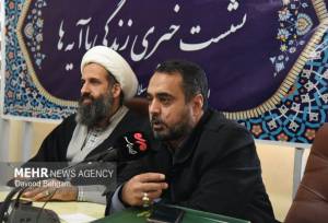 سامانه «سفیران» در خراسان رضوی راه اندازی شد