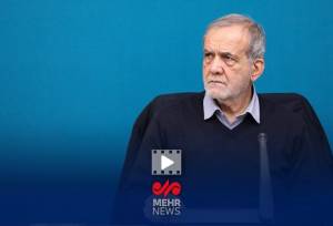 پزشکیان: اگر منتظر نشسته اید پول بیاید دیگر مدیریت چه معنایی دارد؟