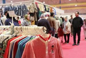 نمایشگاه بهاره در بجنورد گشایش یافت