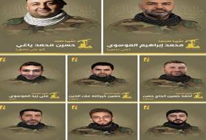 شهادت شماری از رزمندگان حزب‌الله در حمله اسرائیل به بقاع لبنان