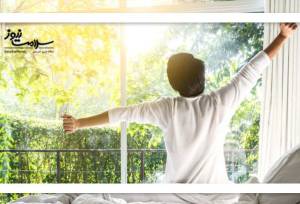 توصیه‌هایی  طلایی بعد ار  بیدار شدن از خواب