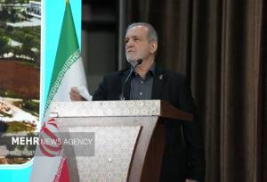 پزشکیان: تا ریشه‌های فساد را از بین نبریم، مقابله با آن بی‌فایده است