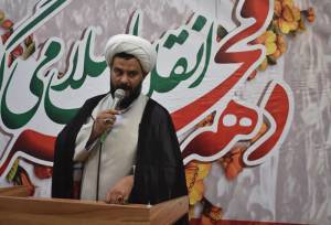 امام جمعه بهاباد: دهه فجر فرصتی برای بازنگری در مسیر انقلاب است