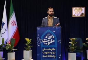 رهاشدگی فضای مجازی بستر شکل‌گیری «داعش جدید» است