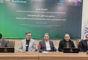 ۴۳ هزار معلم تحت آموزش هوش مصنوعی قرار می‌گیرند